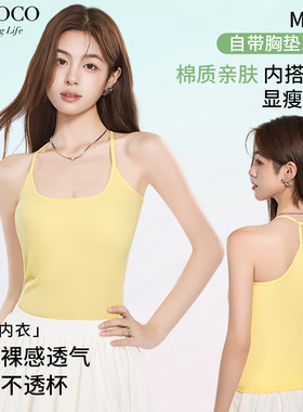 ROCOCO棉质纯色简约百搭吊带背心带胸垫一体式设计短款露脐打底衫