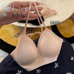怡兰芬A钻skims细肩带无痕内衣女小胸聚拢显圆果冻美背防下垂文胸