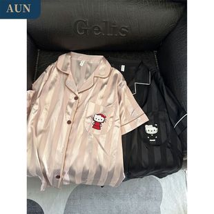 AUN可爱情侣hellokitty条纹冰丝睡衣女夏季卡通短袖男生家居服