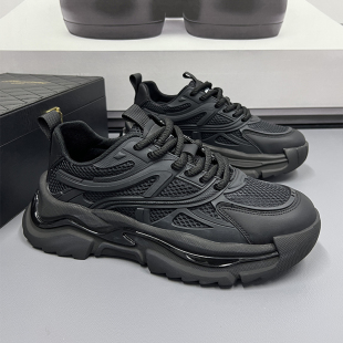 2026夏季新品大码男鞋45简约百搭男士休闲鞋46网面透气时尚老爹鞋