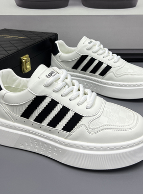 大码男鞋45休闲小白鞋男46秋季新款47透气鞋子48轻便百搭49板鞋50