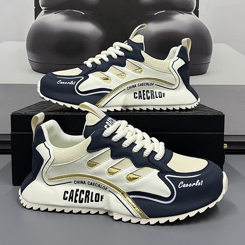 宽脚男鞋大码男士鞋子2025新款秋冬加绒跑步运动鞋男休闲老爹潮鞋