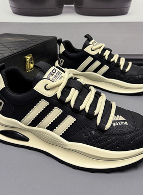 46/47/48码男鞋秋冬季加绒大码运动鞋阿甘鞋子男新款百搭休闲板鞋