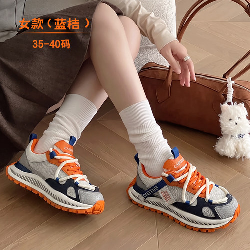 秋季新品女款耐磨运动鞋