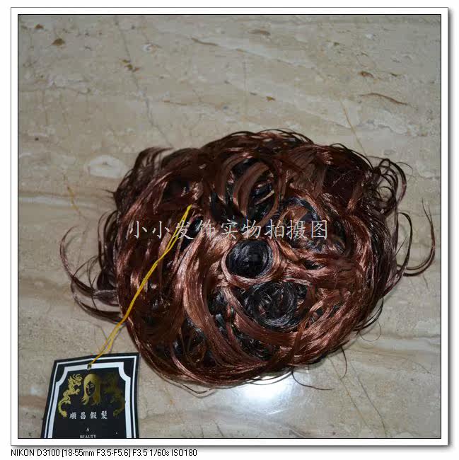 Extension cheveux - Chignon - Ref 239277 Image 1