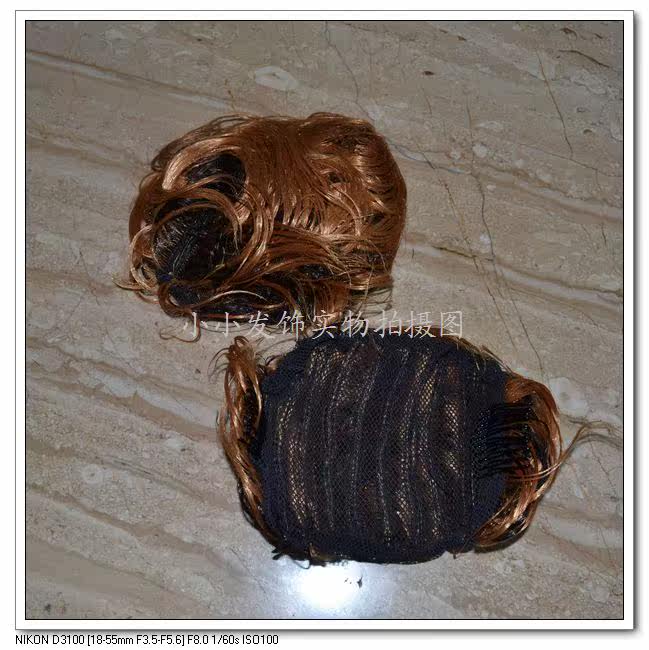 Extension cheveux - Chignon - Ref 239253 Image 1