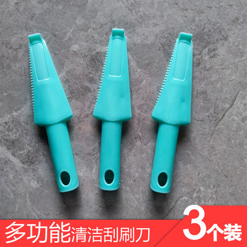 多功能清洁刮刀拖把清洁刷去污