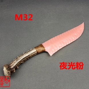 现货天然黑曜石刀粉夜光鹿角柄爪子刀手工打制石器刀龙晶石刀M32