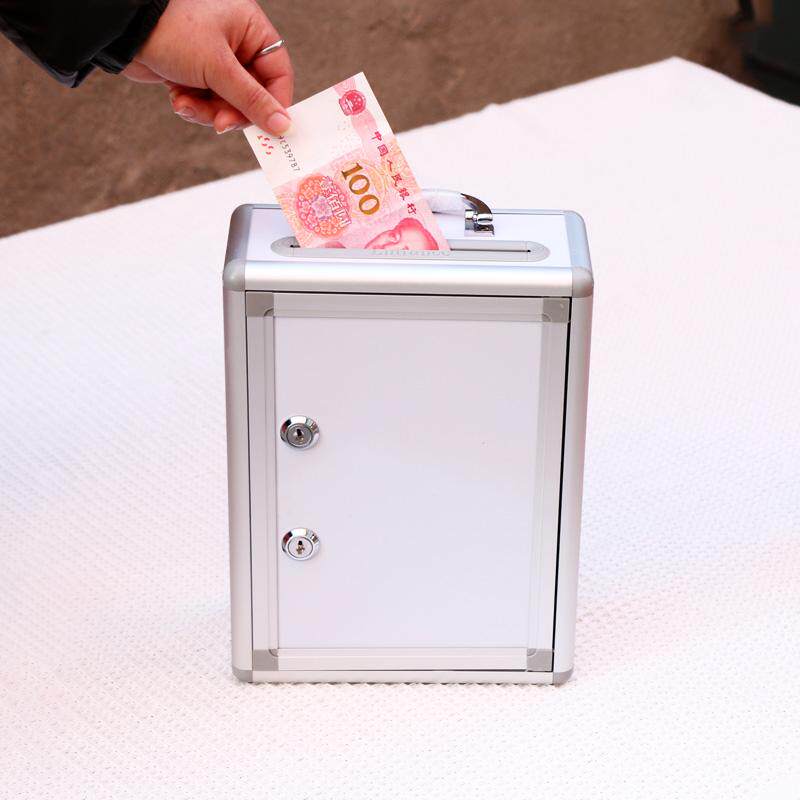 小号白色手提箱 带锁挂墙信箱 手提捐款箱 家用药箱 医院便民箱
