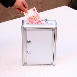 小号白色手提箱 带锁挂墙信箱 手提捐款箱 家用药箱 医院便民箱