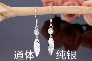 S999纯银耳环女新款中国风新叶子足银耳坠防过敏不掉色银耳饰