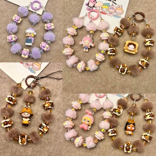 diy泡泡玛特哭娃拉布布s萌粒毛绒球手绘珠可爱串珠手机挂绳包挂件