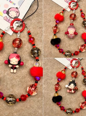 diy礼物泡泡玛特正版萌粒手机链挂绳毛绒球可爱串珠钥匙ccd包挂件
