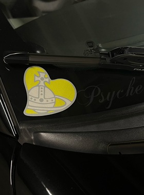 Psyche微微安西太后土星复古汽车摩托车贴反光三角窗油箱贴车贴