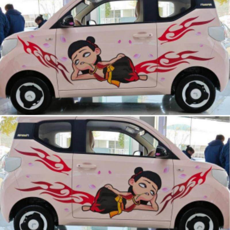 五菱MINI GB哪吒2之魔童闹海车贴卡通奇瑞小蚂蚁可爱装饰车身贴纸