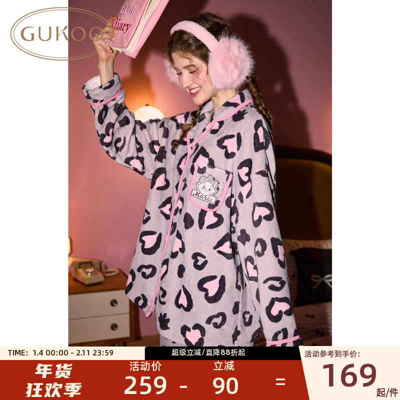 Gukoo/果壳睡衣翻领豹纹新款25年睡衣牛奶绒加厚冬季女士套装,女士内衣/男士内衣/家居服,睡衣/家居服套装,淘宝优惠券,粉丝福利购,淘宝优惠卷
