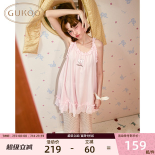 Gukoo/果壳mikko甜美风吊带睡裙女春季显瘦薄款宽松家居服套装