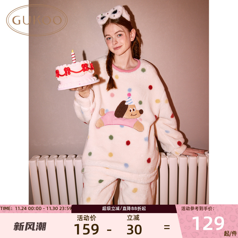Gukoo果壳睡衣加绒新款可爱冬季