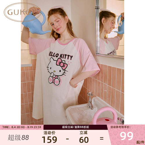 果壳睡裙女夏季纯棉HelloKitty