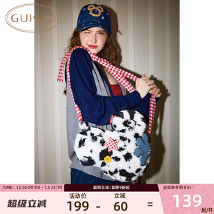 Gukoo 毛绒小狗帆布包女卡通手提包可爱 果壳2025新款