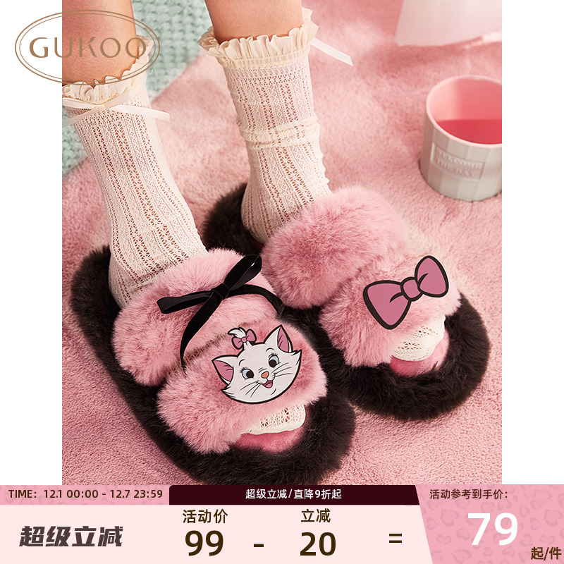 果壳玛丽猫拖鞋女四季拖鞋