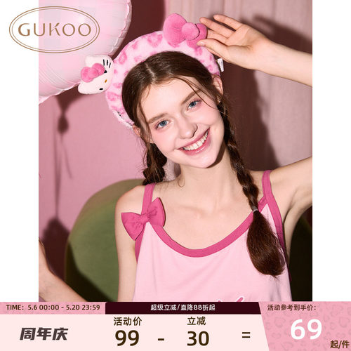 Gukoo/果壳可爱HelloKitty凯蒂猫女士发箍秋冬毛绒洗脸头箍女
