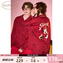 本命年男套装 春红色情侣睡衣全棉翻领新婚套装 果壳长袖 Gukoo