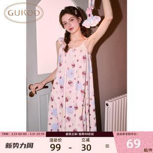 甜美舒适清凉吊带睡裙 无袖 Gukoo 果壳睡裙mikko系列童趣满印夏季