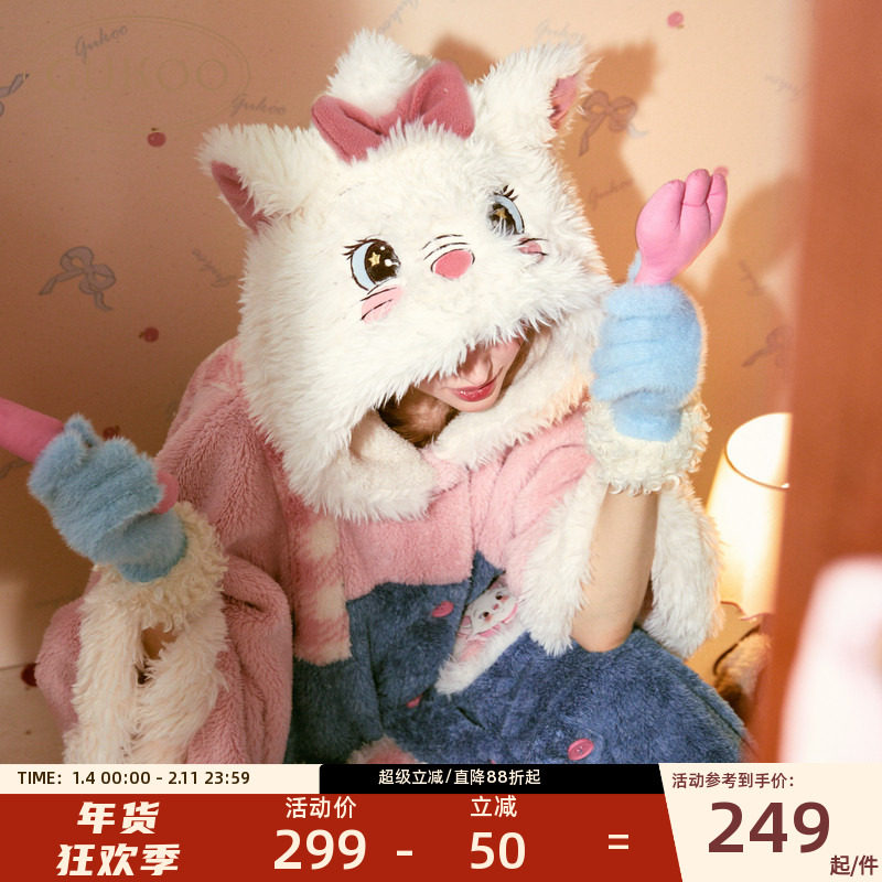 Gukoo/果壳睡袍玛丽猫系新款加厚斗篷舒适保暖女士睡袍可外穿,女士内衣/男士内衣/家居服,睡袍/浴袍,淘宝优惠券,粉丝福利购,淘宝优惠卷