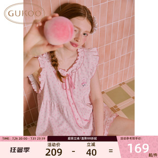Gukoo/果壳女夏季艾丝乐小兔联名娃娃领短袖睡裙可爱风家居服套装