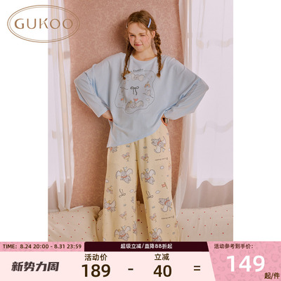 果壳迪士尼系列睡衣小飞象家居服