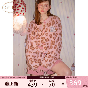 Gukoo/果壳睡衣豹纹冬季新款加绒舒适女士家居服多件套装