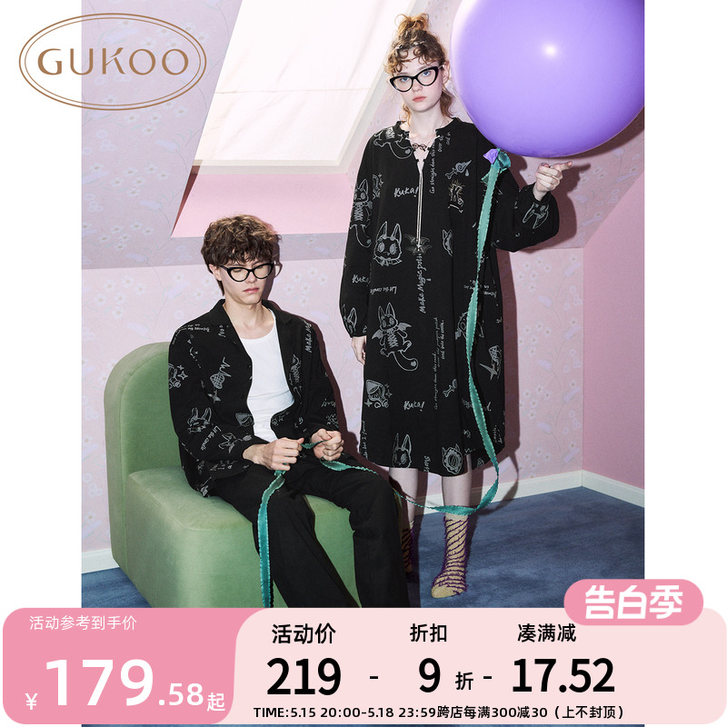 GUKOO/果壳新款宽松男士睡衣情侣春秋款满印睡裙女家居服套装