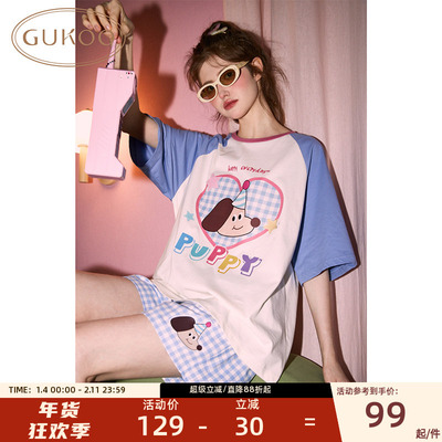 果壳女士春秋格子睡衣套装