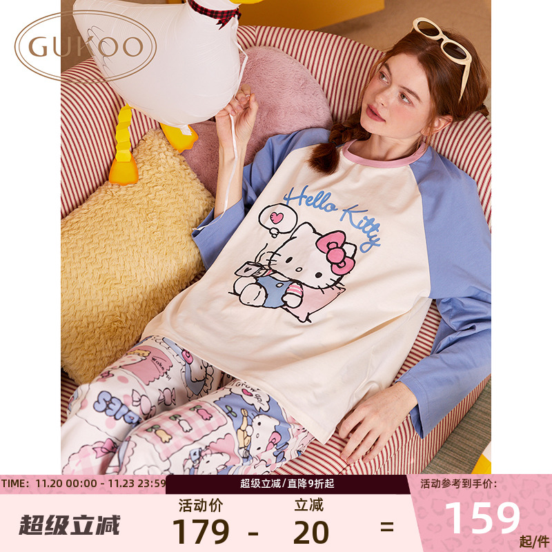 Gukoo/果壳春秋新款女睡衣kitty联名卡通棉质圆领格纹长袖家居服