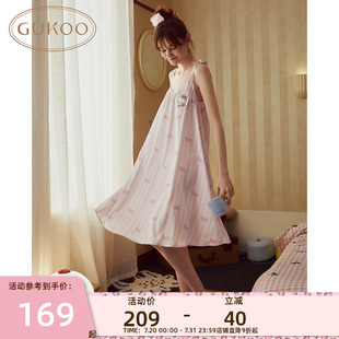 Gukoo 带胸垫女家居服吊带睡裙 果壳睡衣夏季 HelloKitty联名新款