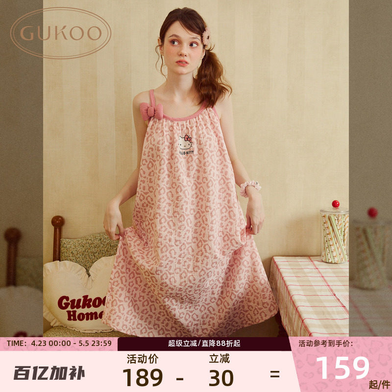 Gukoo/果壳睡裙26夏季Hellokitty豹纹纯棉纱透气女士家居吊带睡裙