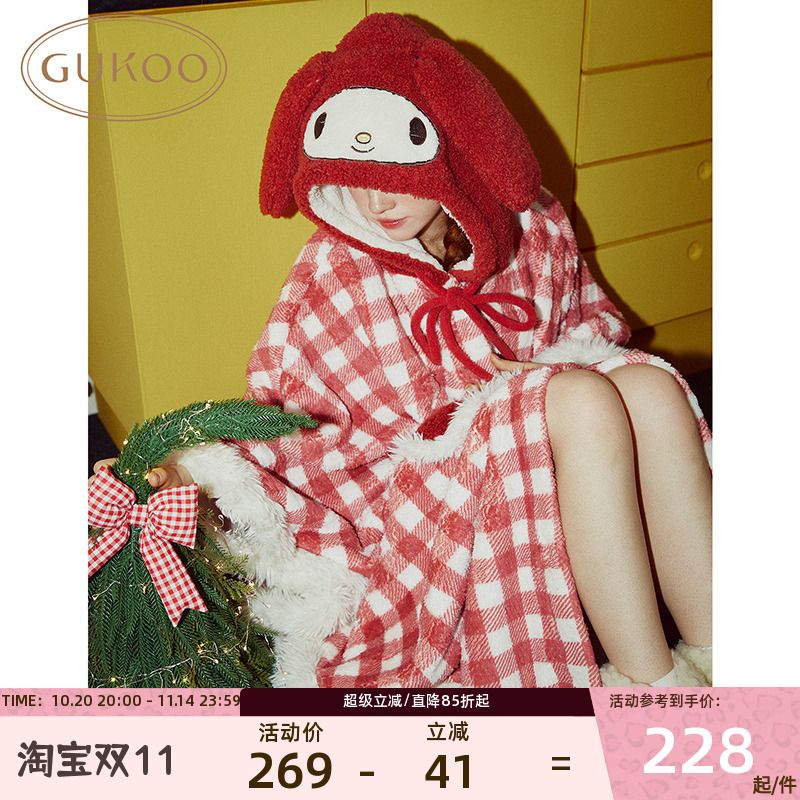 Gukoo/果壳冬睡袍女珊瑚绒斗篷本命年美乐蒂红色新年家居服可外穿
