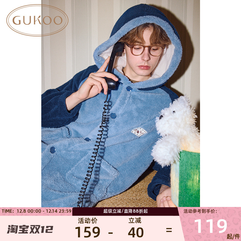 果壳睡袍简约连帽男士家居服