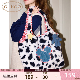 Gukoo 果壳迪士尼奶牛纹毛绒手提包女卡通可爱大容量单肩包
