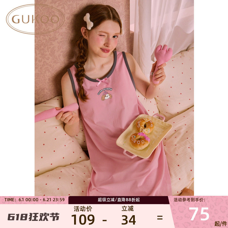 Gukoo/果壳女夏季卡通印花背心式带胸垫少女家居服睡裙舒适居家风