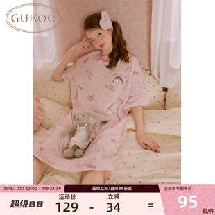 Gukoo/果壳睡裙樱桃小丸子甜美风女夏季卡通印花短袖家居服套装