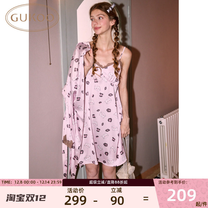 果壳睡衣mikko吊带家居服睡衣