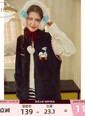 Gukoo/果壳卡通刺绣羊羔毛马甲女冬季保暖无袖背心家居服上衣