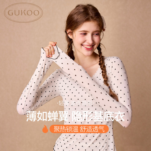 果壳波点睡衣女套装棉质舒适