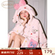 Gukoo 加厚保暖甜美女士睡衣家居服 果壳可爱睡袍连帽秋冬新款