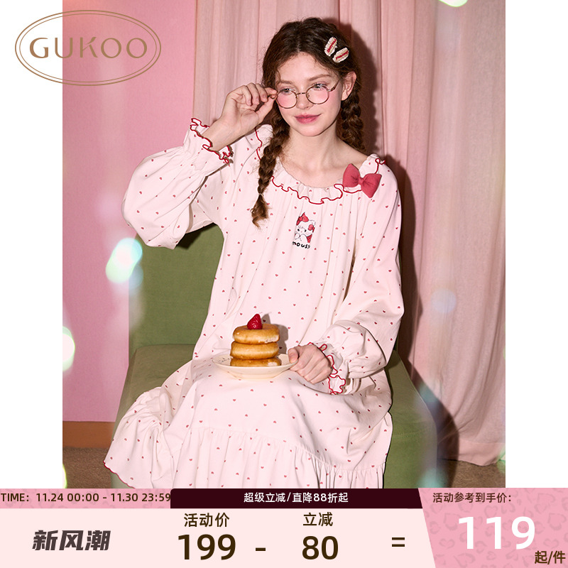 果壳睡裙mikko新款女士家居服