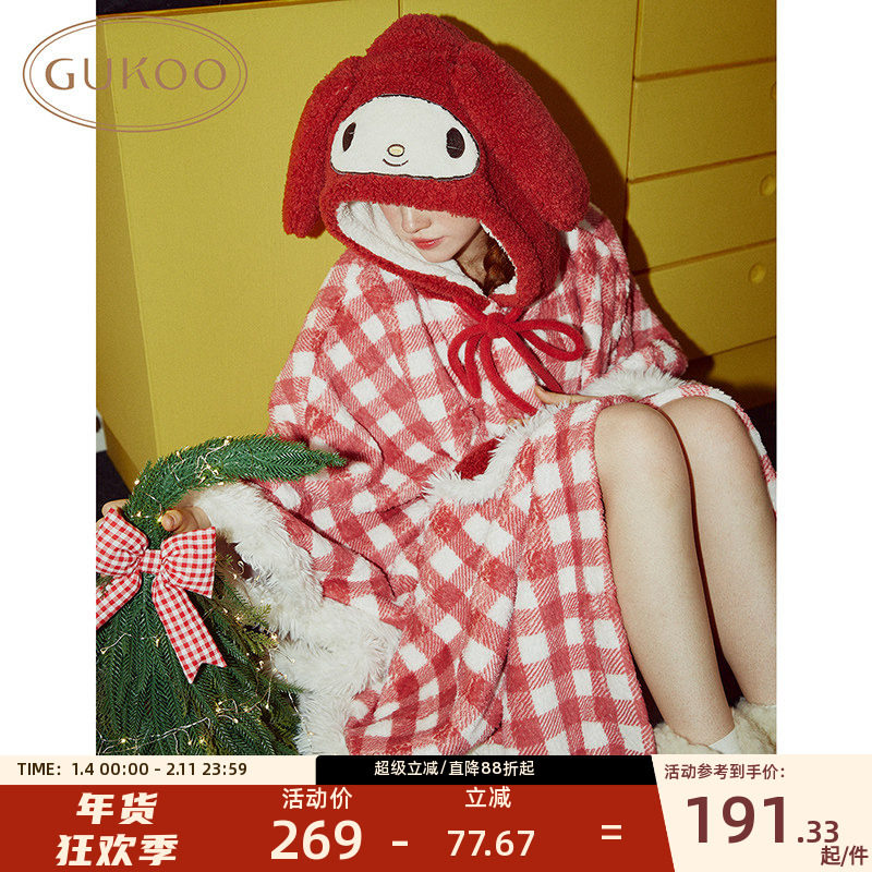 Gukoo/果壳冬睡袍女珊瑚绒斗篷本命年美乐蒂红色新年家居服可外穿,女士内衣/男士内衣/家居服,睡袍/浴袍,淘宝优惠券,粉丝福利购,淘宝优惠卷