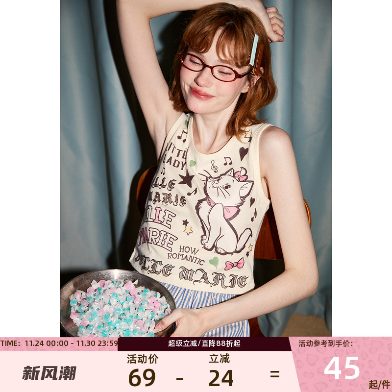 果壳可爱满印女士背心内衣女薄款