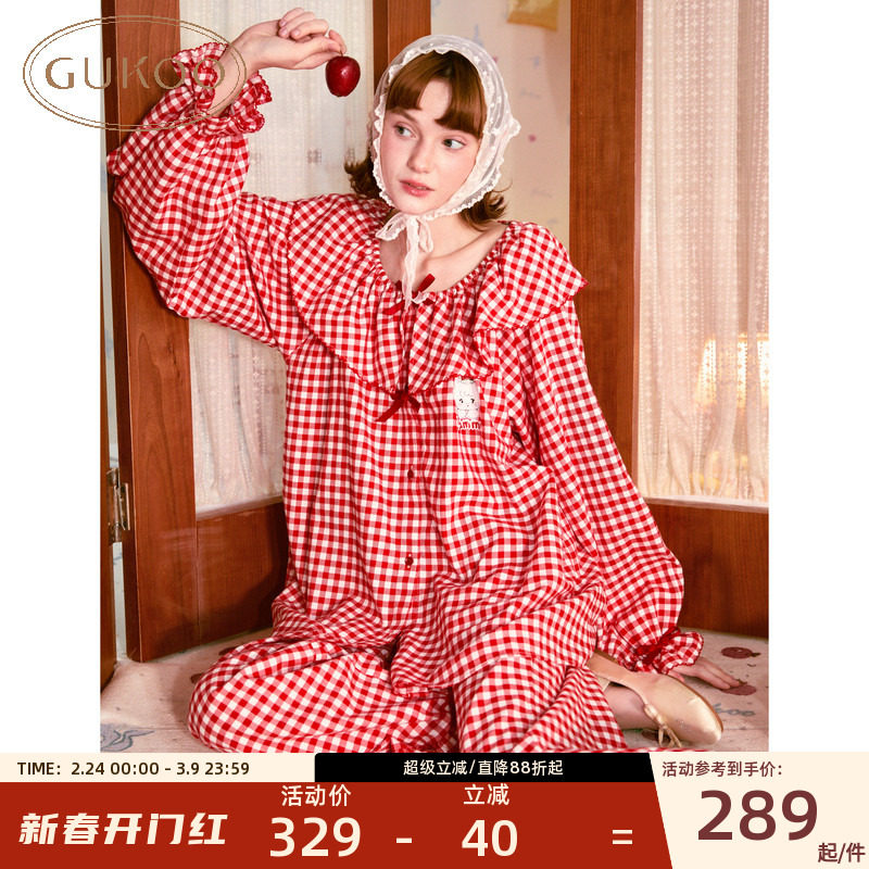 Gukoo/果壳甜美公主风mikko新年红色格子睡衣女春长袖家居服套装 - 果壳家居服企业店出品